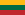 https://upload.wikimedia.org/wikipedia/commons/thumb/1/11/Flag_of_Lithuania.svg/25px-Flag_of_Lithuania.svg.png