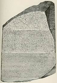 http://upload.wikimedia.org/wikipedia/commons/thumb/b/bf/Rosetta_Stone.jpg/220px-Rosetta_Stone.jpg